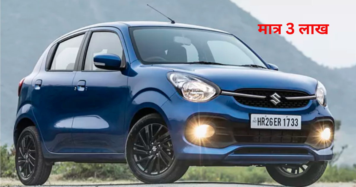 2025 Maruti Suzuki Alto K10